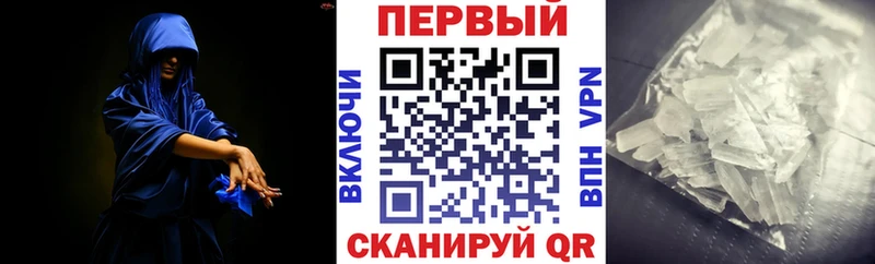 Amphetamine Розовый  где купить наркоту  Яранск 