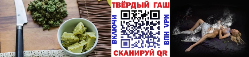 Canna-Cookies марихуана Яранск