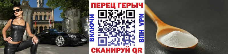 что такое наркотик  Яранск  ГЕРОИН Афган 