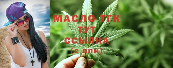 круглые Балабаново