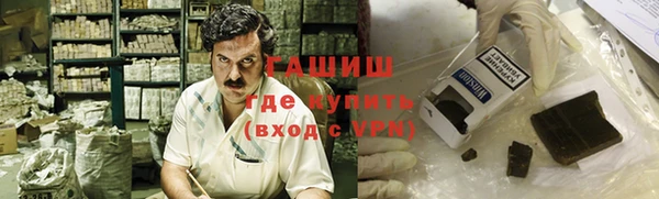 apvp Краснослободск