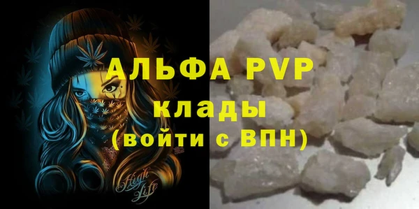 круглые Балабаново