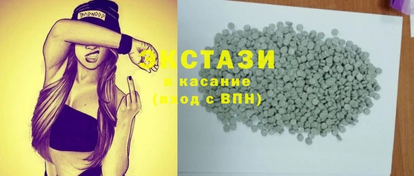 круглые Балабаново