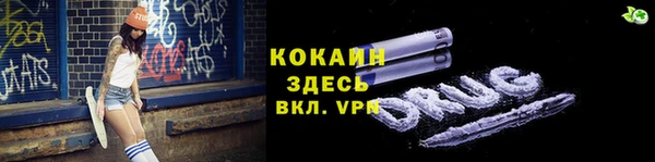 круглые Балабаново