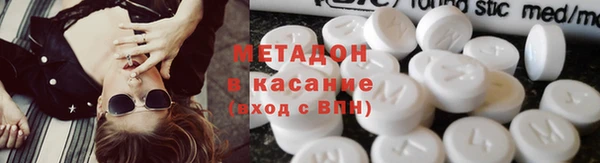 apvp Краснослободск