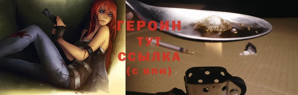 круглые Балабаново