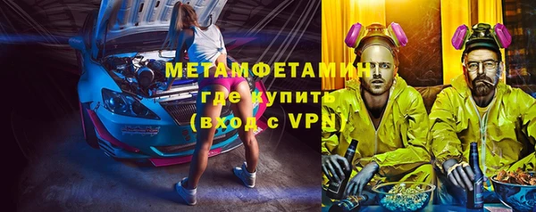 дживик Баксан