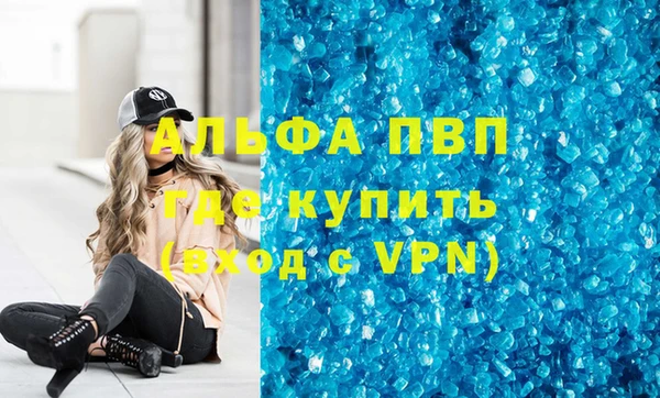 круглые Балабаново