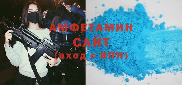 круглые Балабаново