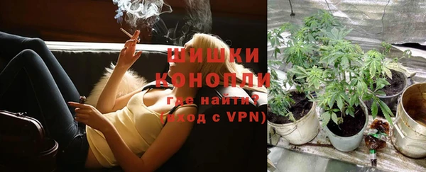 амфетамин Краснотурьинск