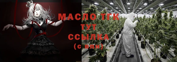 круглые Балабаново