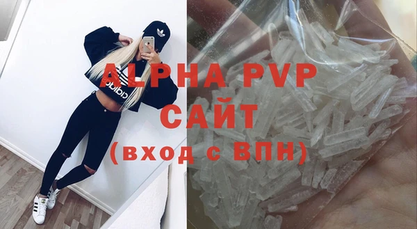 круглые Балабаново