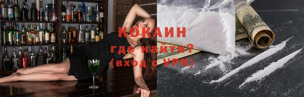 дживик Баксан