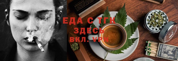 круглые Балабаново