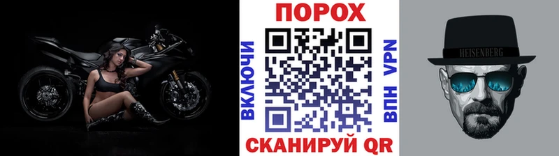 hydra рабочий сайт  Яранск  МЕТАМФЕТАМИН Декстрометамфетамин 99.9% 
